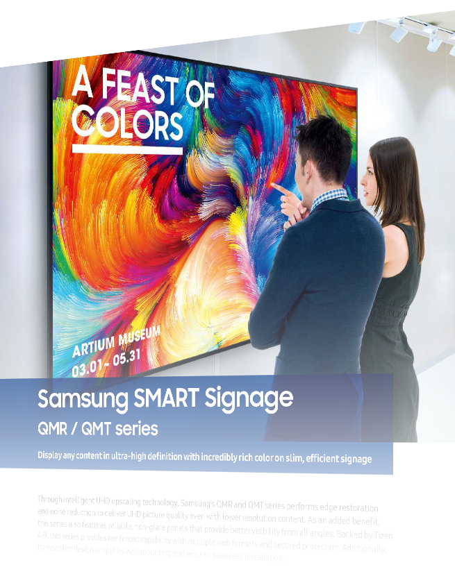 Screen Specification Sheet